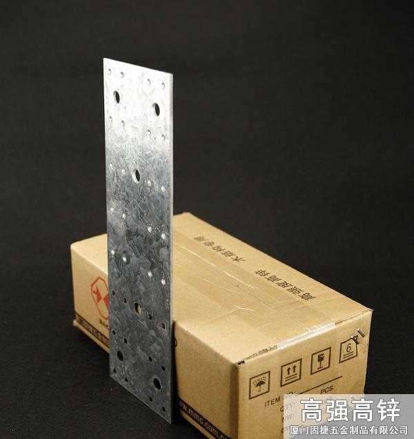 平板橫梁連接件